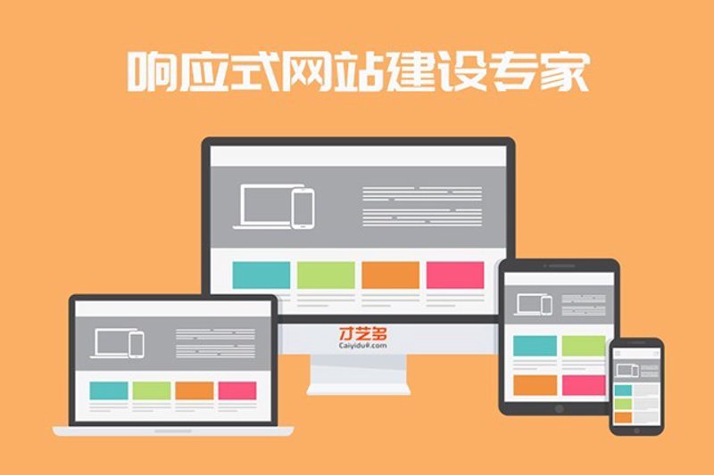 南平市建阳区皓云网络科技有限公司是一家专注于互联网技术研发与应用的高科技企业。这家公司在数字时代浪潮中迅速崛起,致力于为企业和个人用户提供全方位的网络解决方案。
