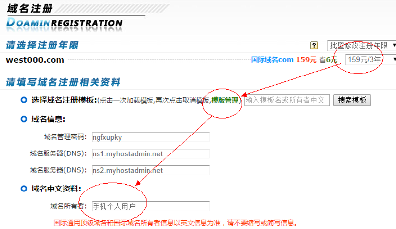 南平市建阳区最好的网咖:选择你的理想游戏空间